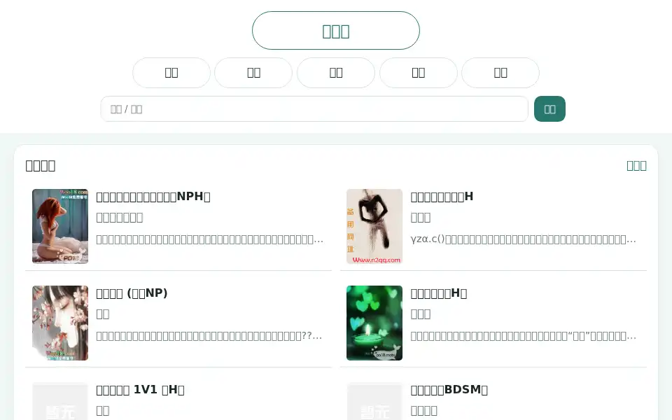 Screenshot of tradelinksworld.com