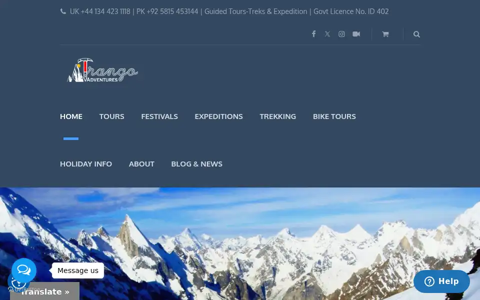 Screenshot of trangoadventure.com