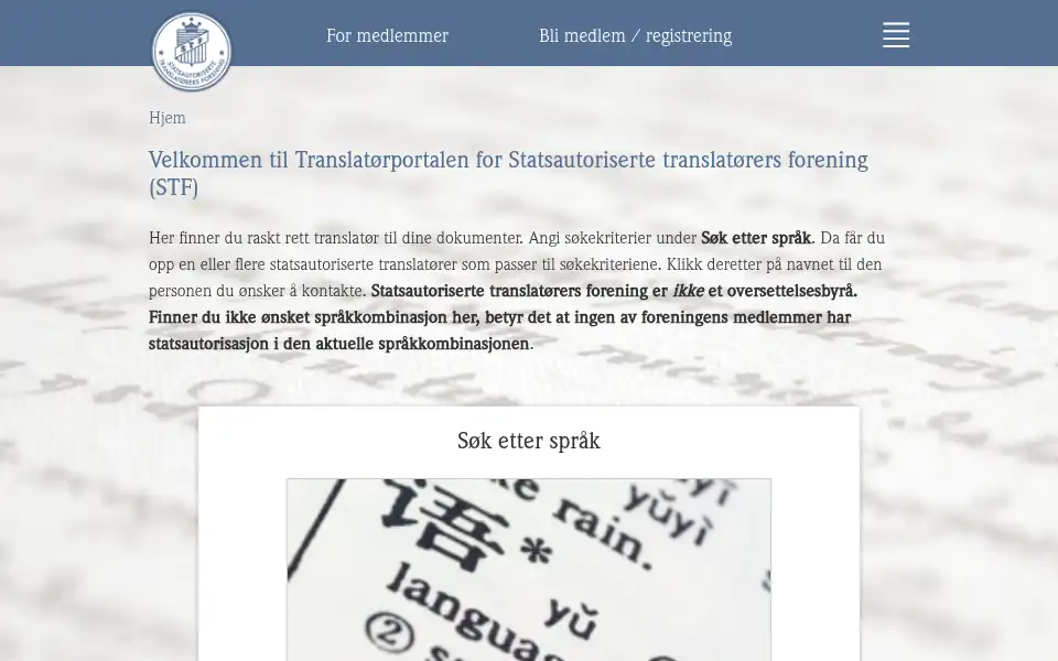 Screenshot of translatorportalen.com