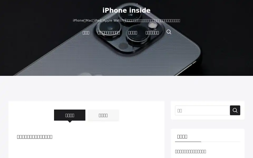 Screenshot of trapstar-official.com