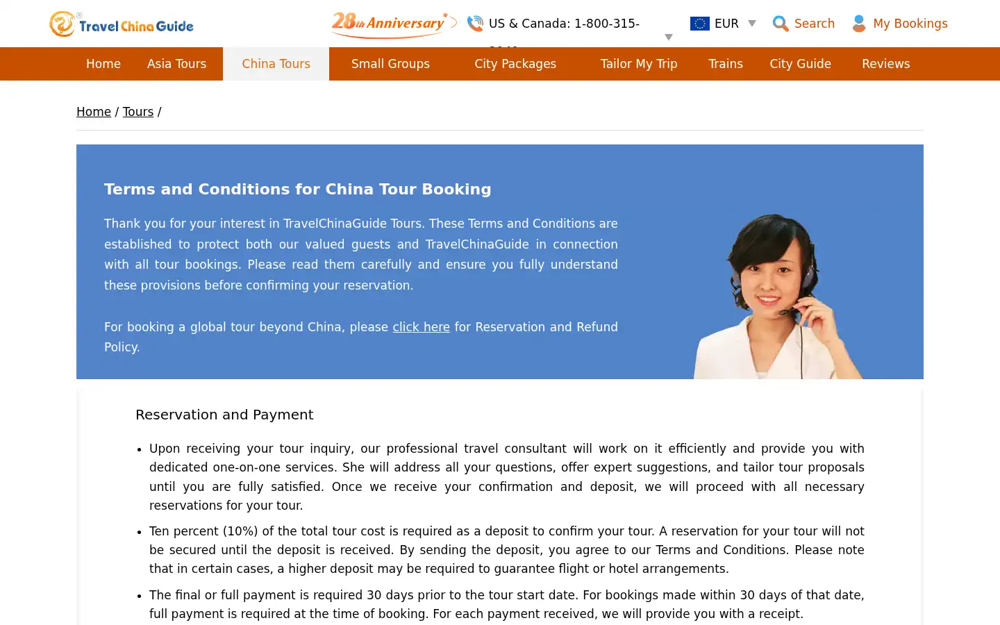 Screenshot of travelchinaguide.com