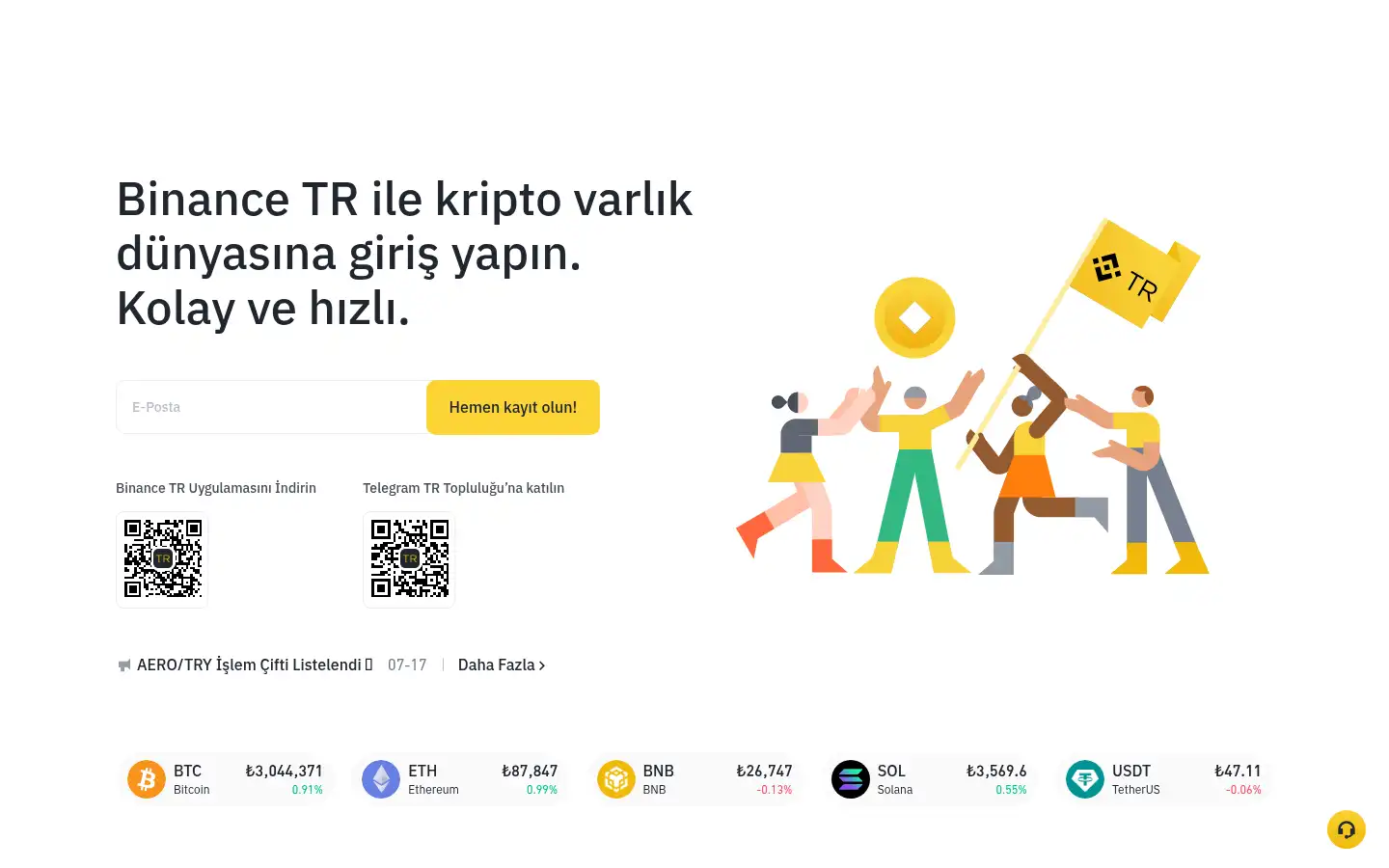 Screenshot of trbinance.com