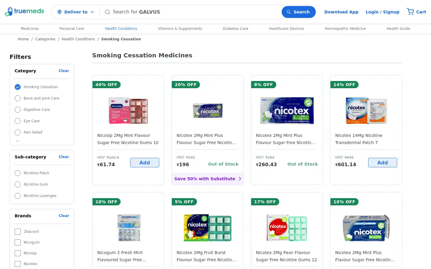 Screenshot of truemeds.in