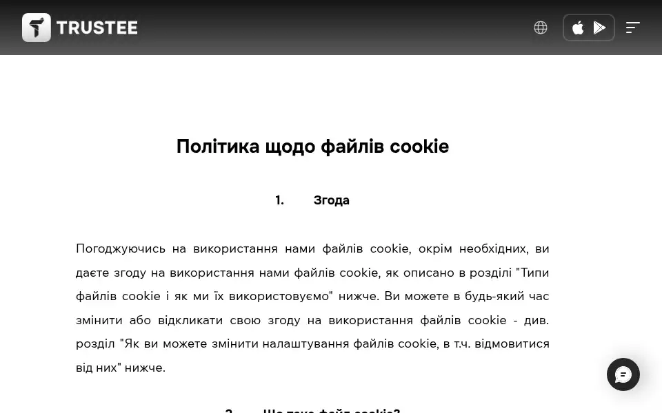 Screenshot of trusteeglobal.com