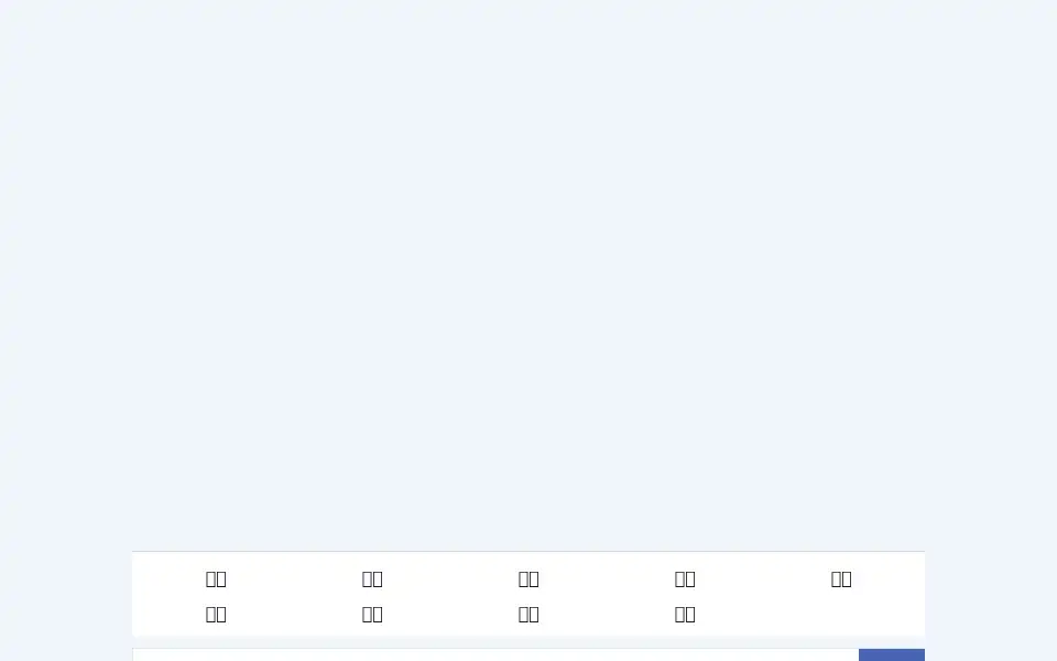 Screenshot of trxbaz.com