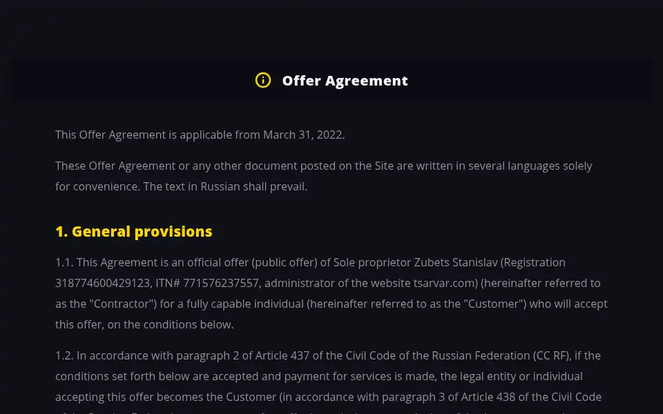 Screenshot of tsarvar.com