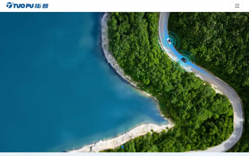 Screenshot of tuopu.com