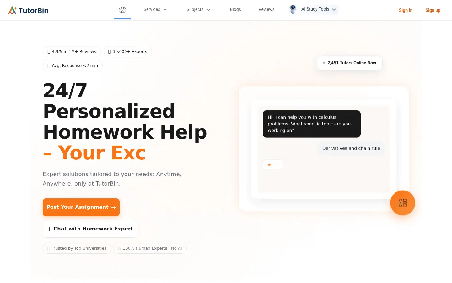 Screenshot of tutorbin.com