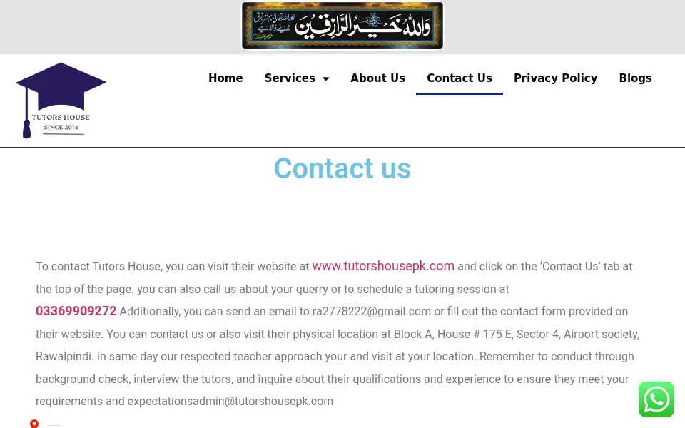Screenshot of tutorshousepk.com