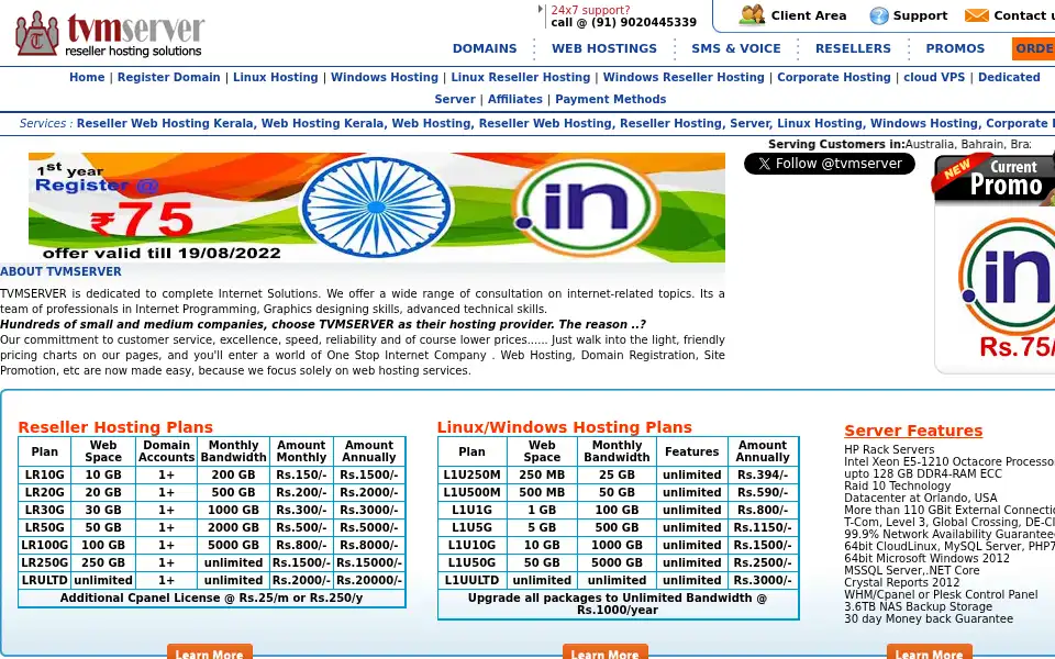 Screenshot of tvmserver.com