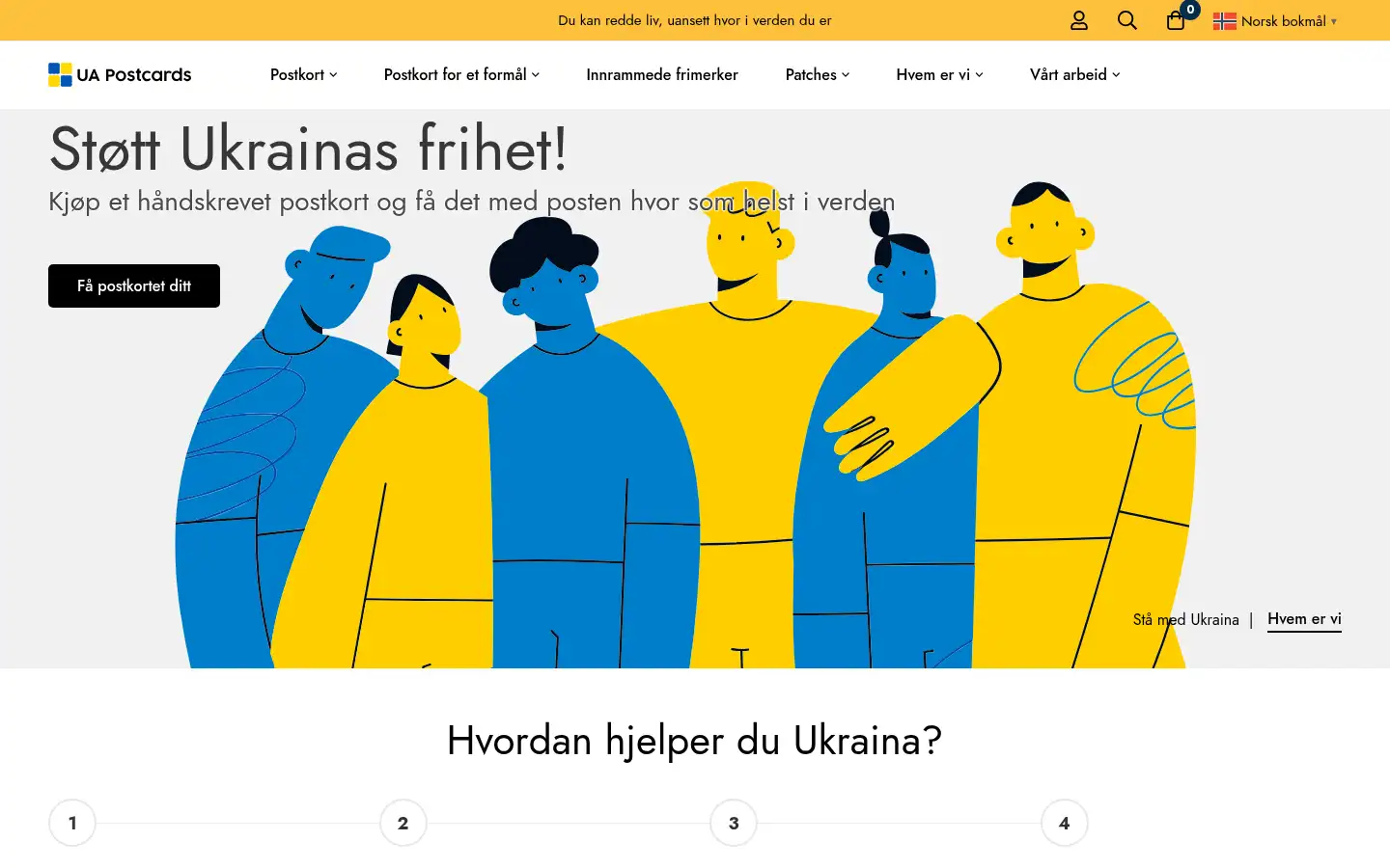 Screenshot of uapostcards.org
