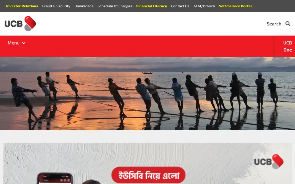 Screenshot of ucb.com.bd