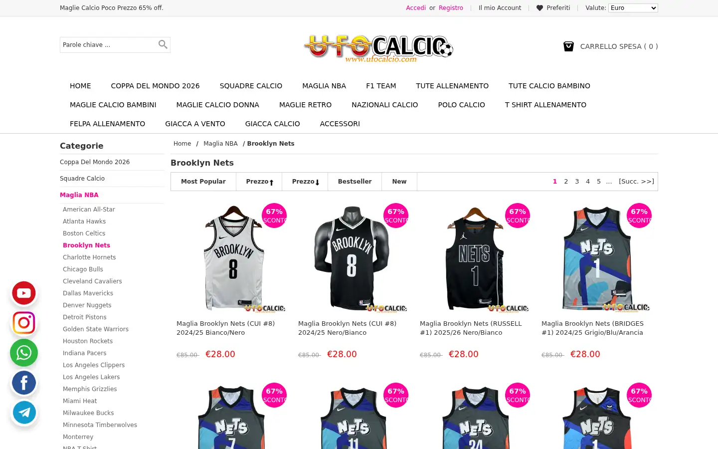 Screenshot of ufocalcio.com