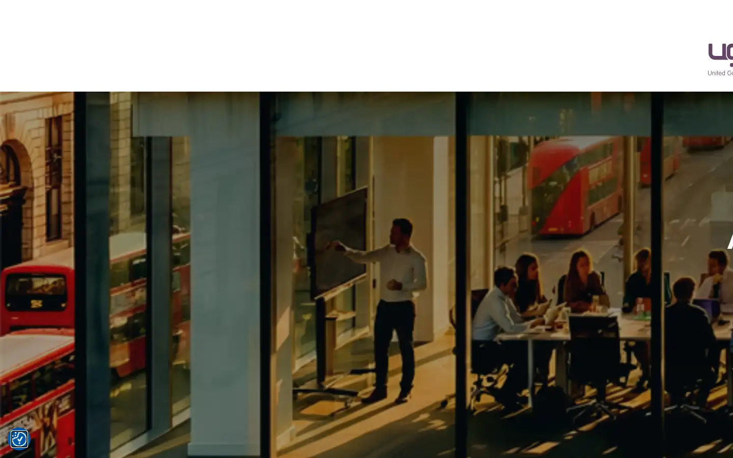 Screenshot of ugp.co.uk