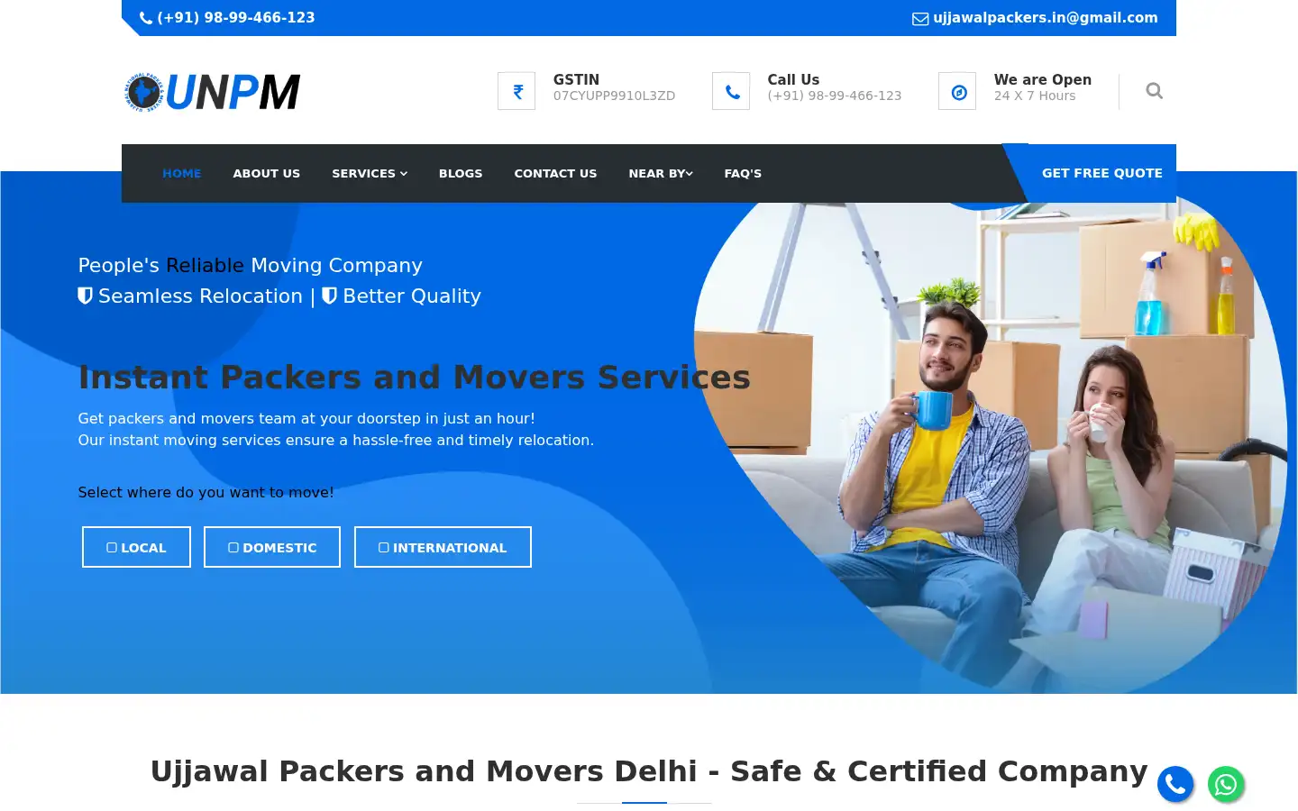 Screenshot of ujjawalpackers.in
