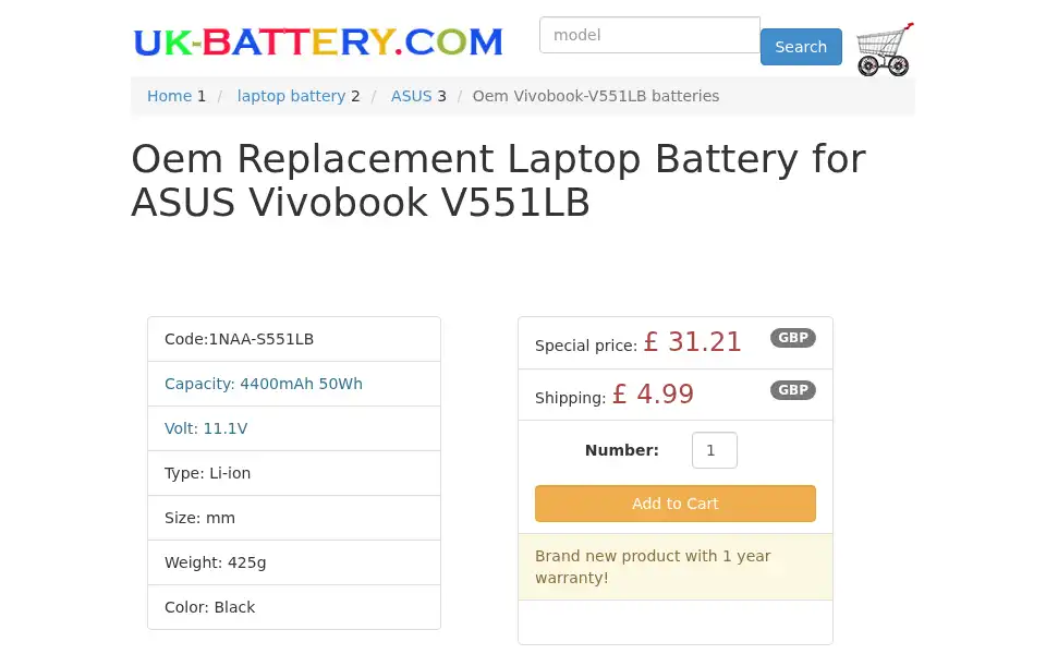 Screenshot of uk-battery.com