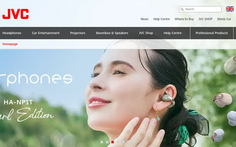 Screenshot of uk.jvc.com