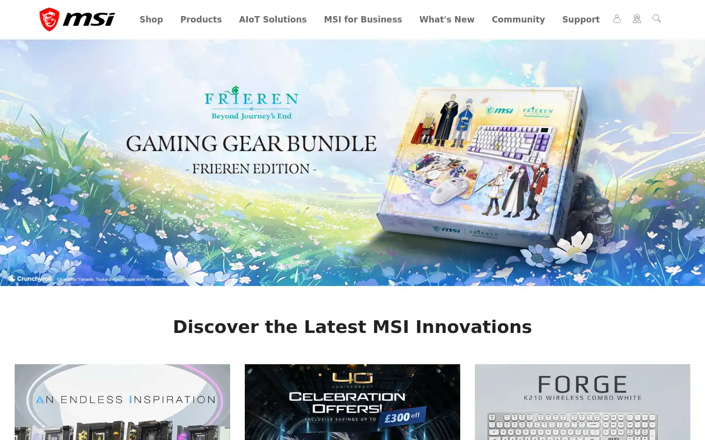 Screenshot of uk.msi.com