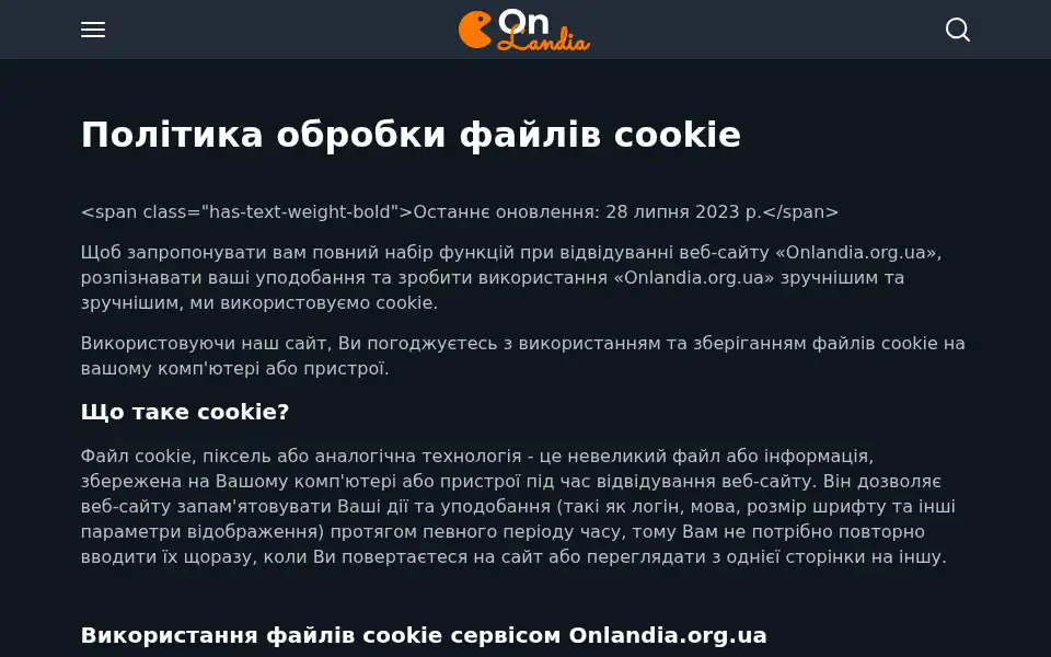 Screenshot of ukraine-casino.com.ua