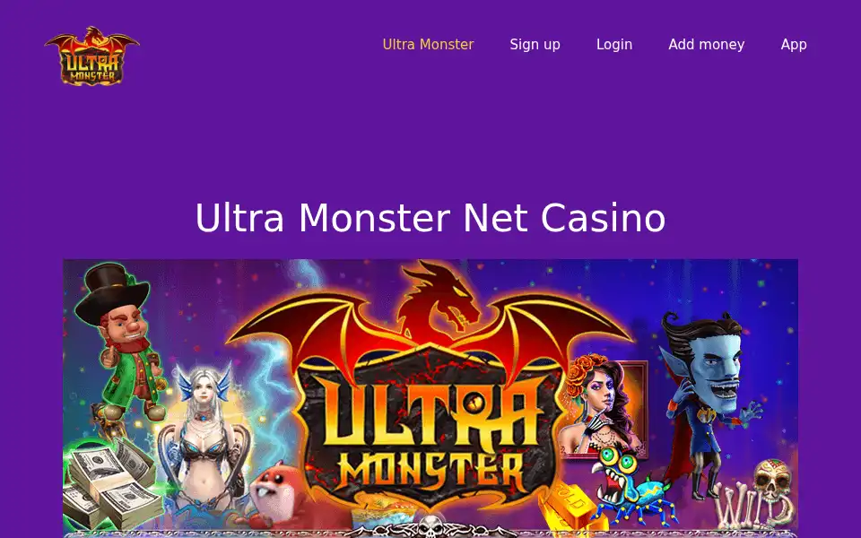 Screenshot of ultramonsternet.com