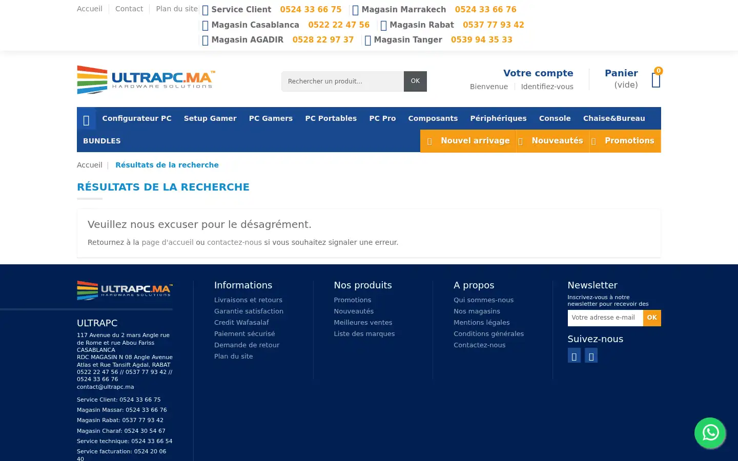 Screenshot of ultrapc.ma