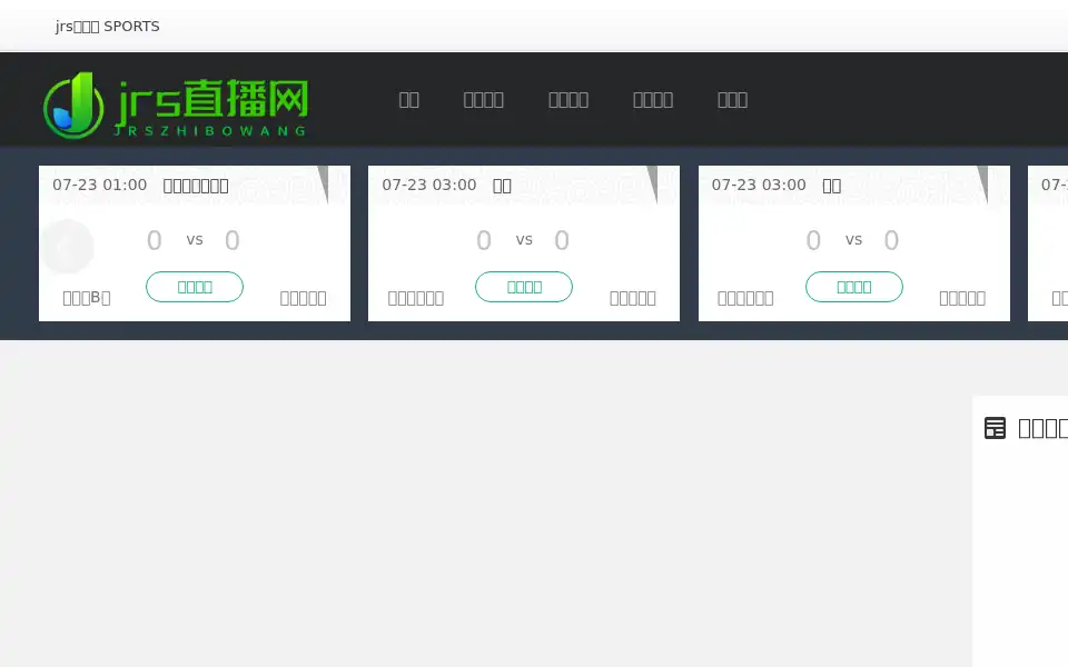 Screenshot of unboxedkart.com