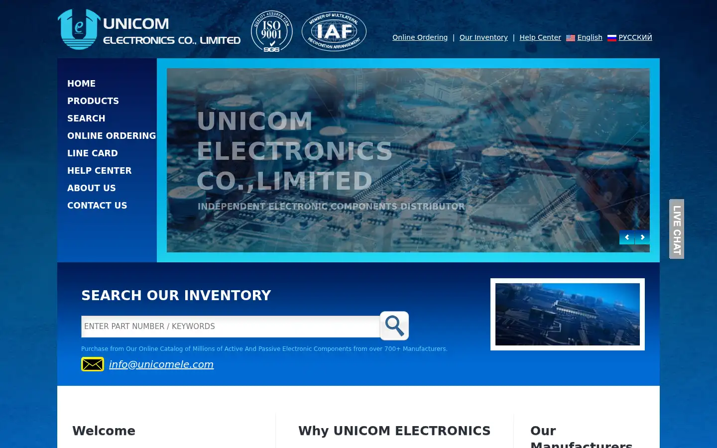 Screenshot of unicomele.com