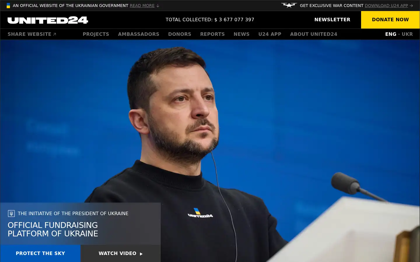 Screenshot of united24.gov.ua