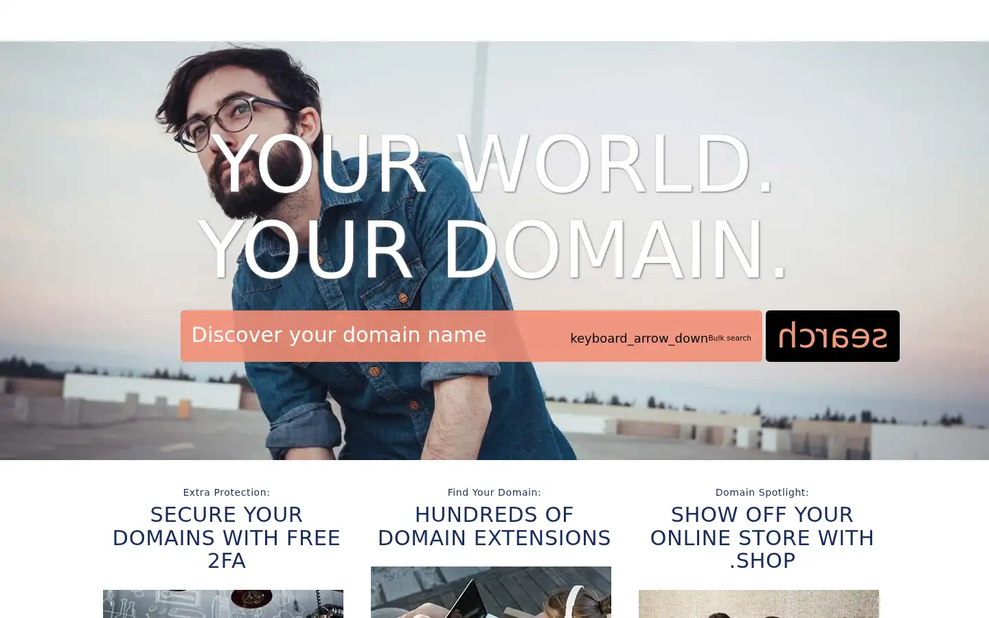 Screenshot of uniteddomains.com