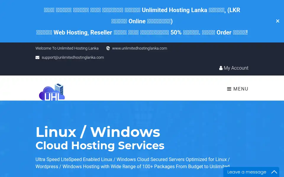 Screenshot of unlimitedhostinglanka.com
