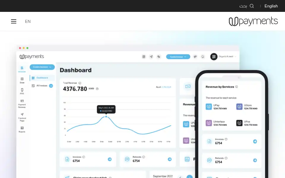 Screenshot of upayments.com