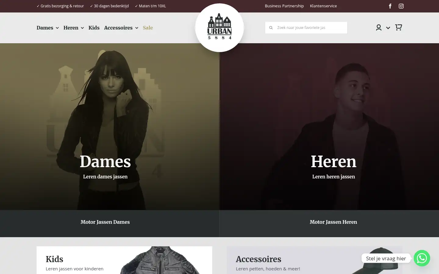 Screenshot of urbanleather.nl
