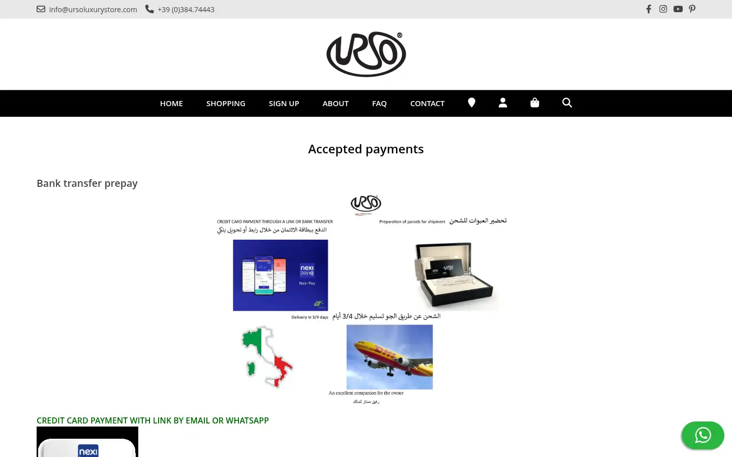 Screenshot of ursoluxury.com