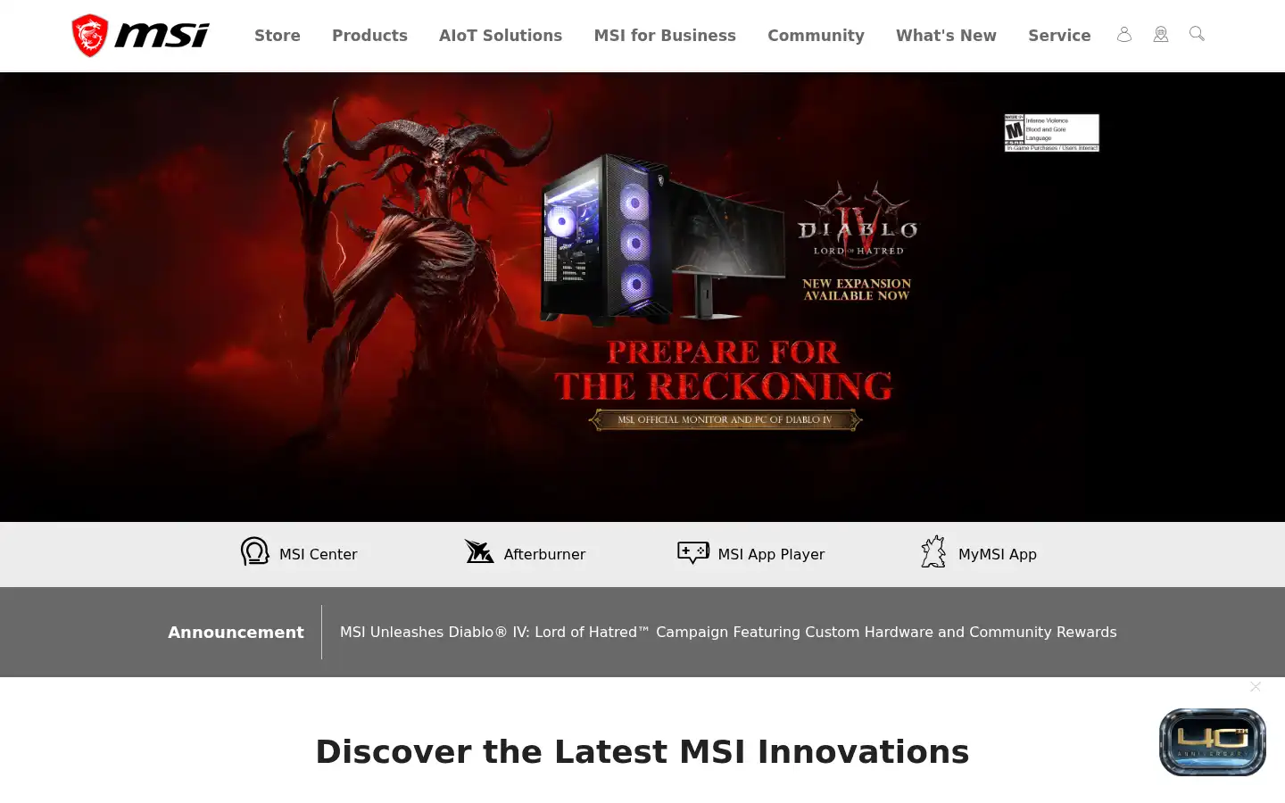 Screenshot of us.msi.com