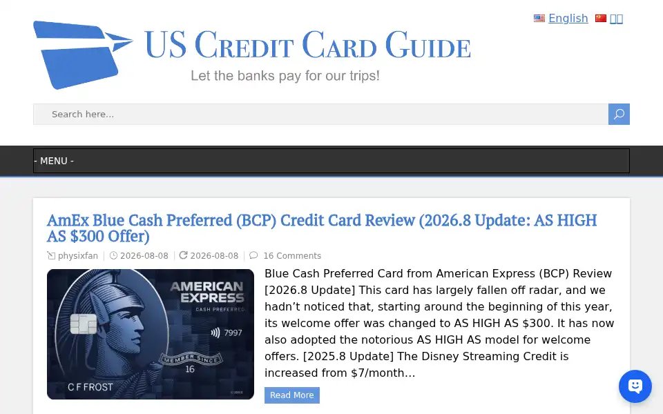 Screenshot of uscreditcardguide.com