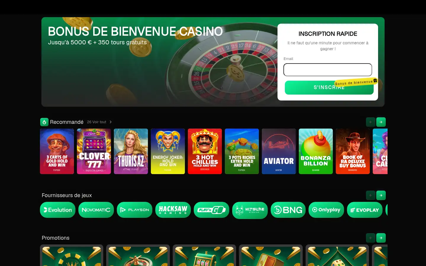 Screenshot of uspin.me