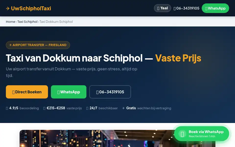 Screenshot of uwschipholtaxi.nl