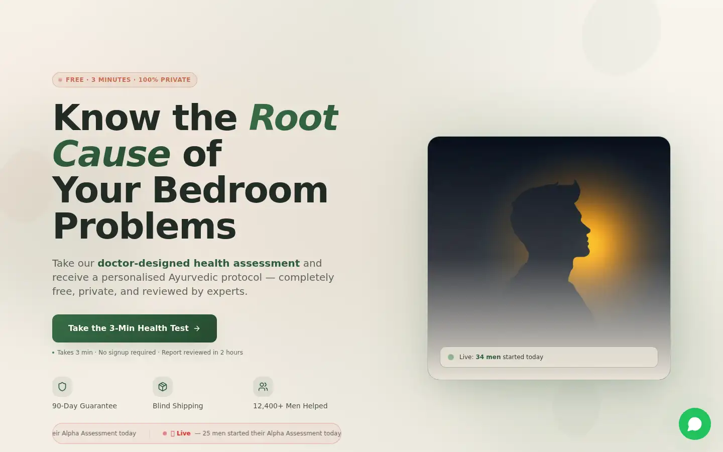 Screenshot of vairamwellness.com