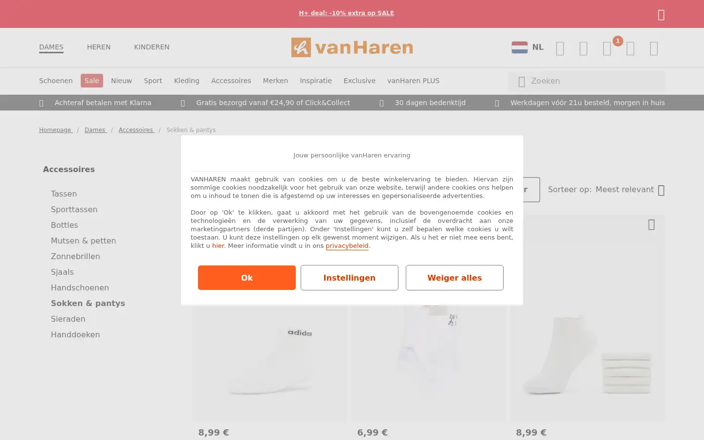 Screenshot of vanharen.nl