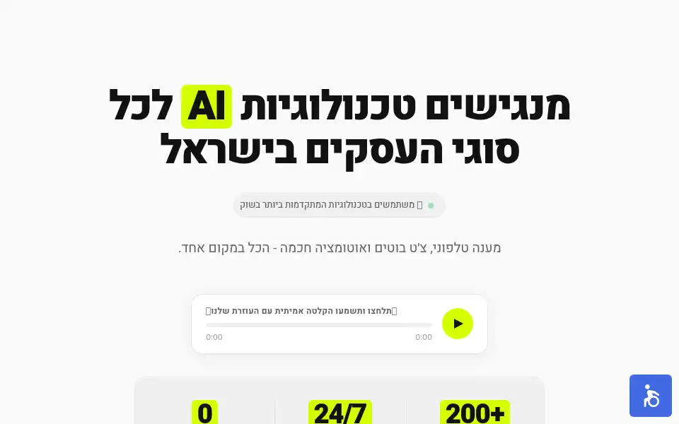 Screenshot of vapil.site
