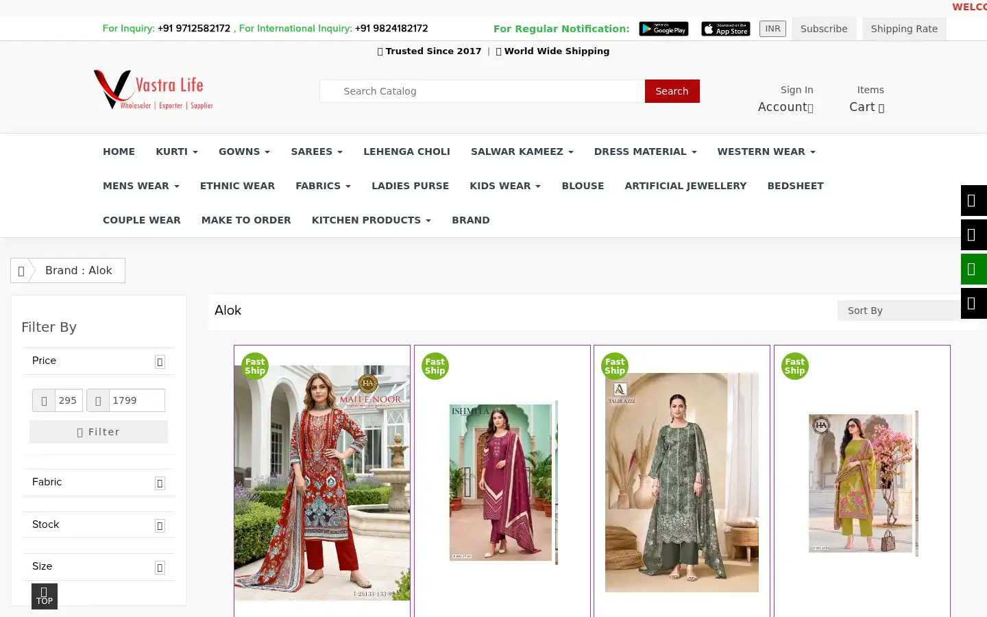 Screenshot of vastralife.com