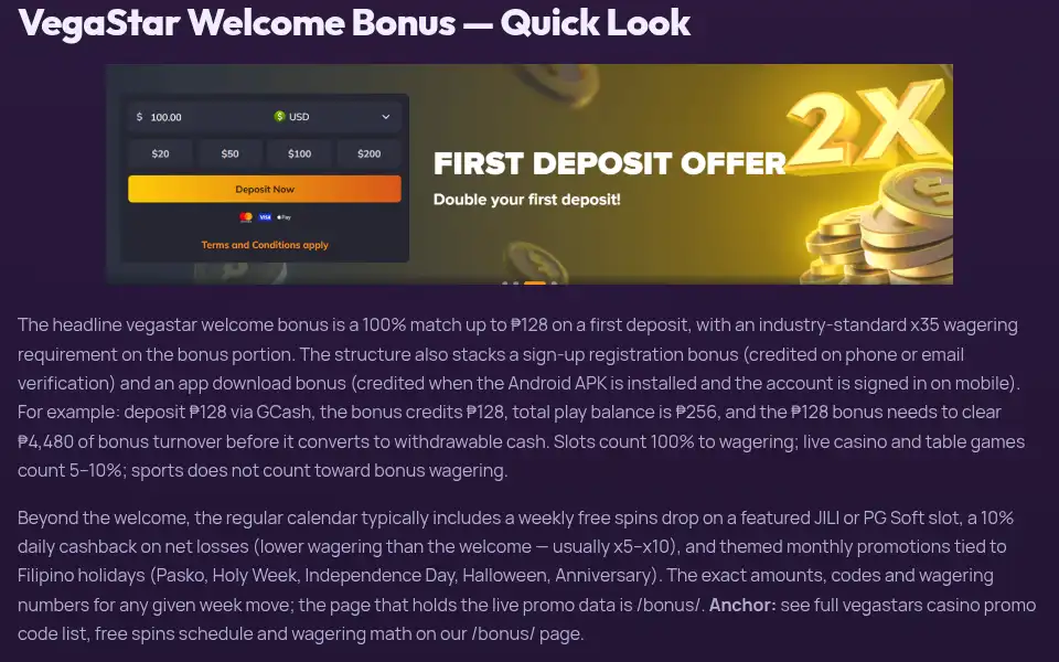 Screenshot of vegastar.ph