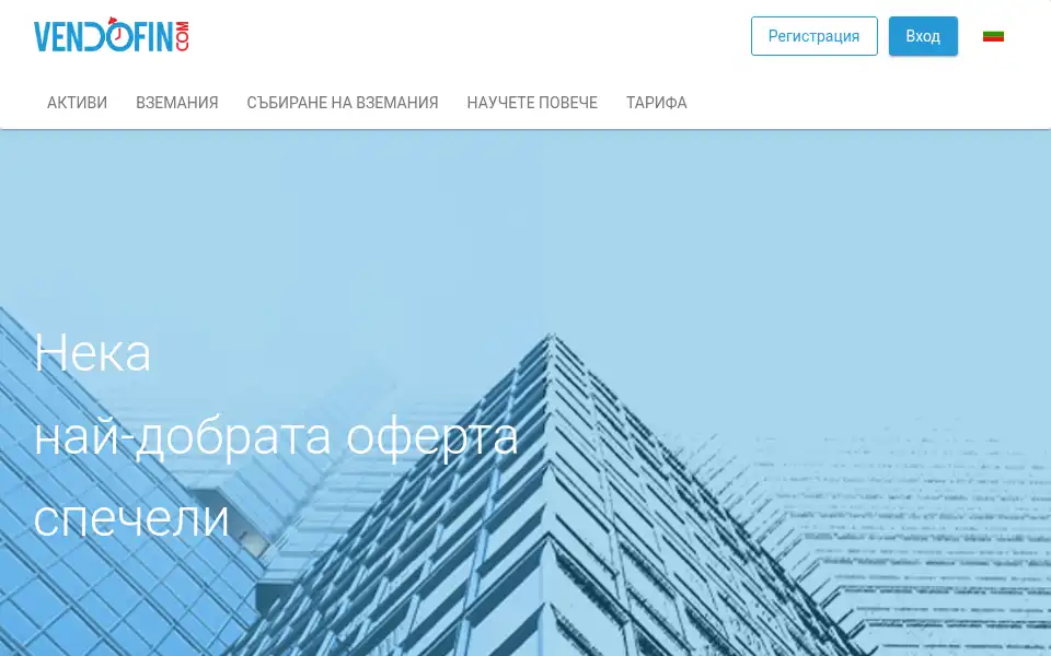 Screenshot of vendofin.com