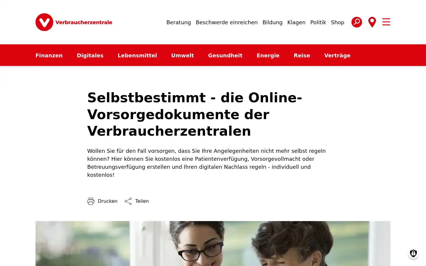 Screenshot of verbraucherzentrale.de