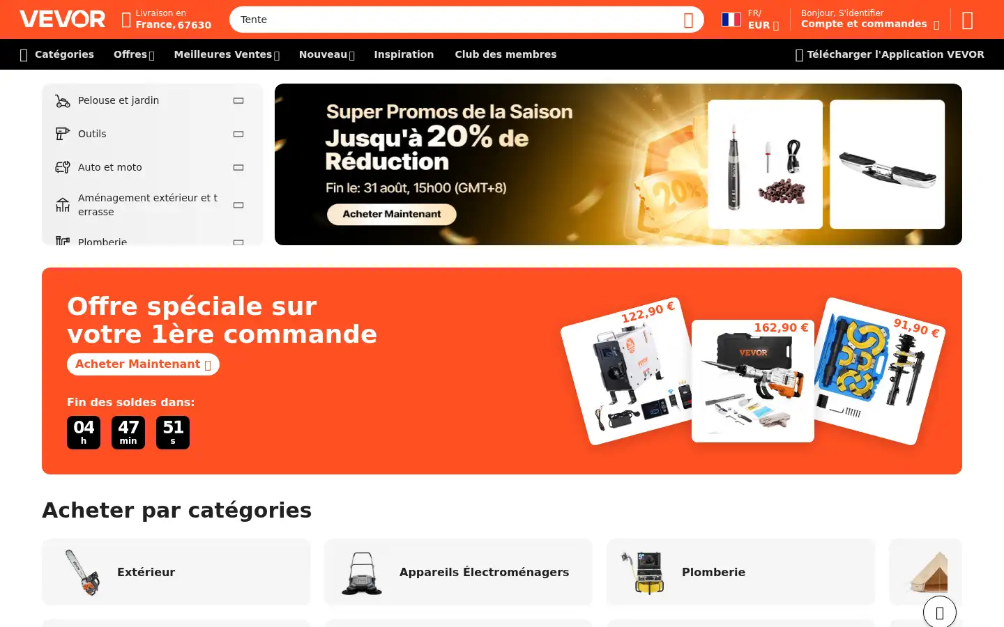 Screenshot of vevor.com