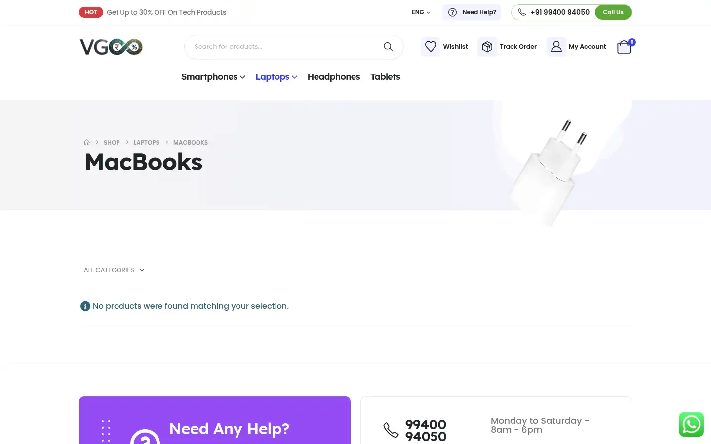 Screenshot of vgoo.in