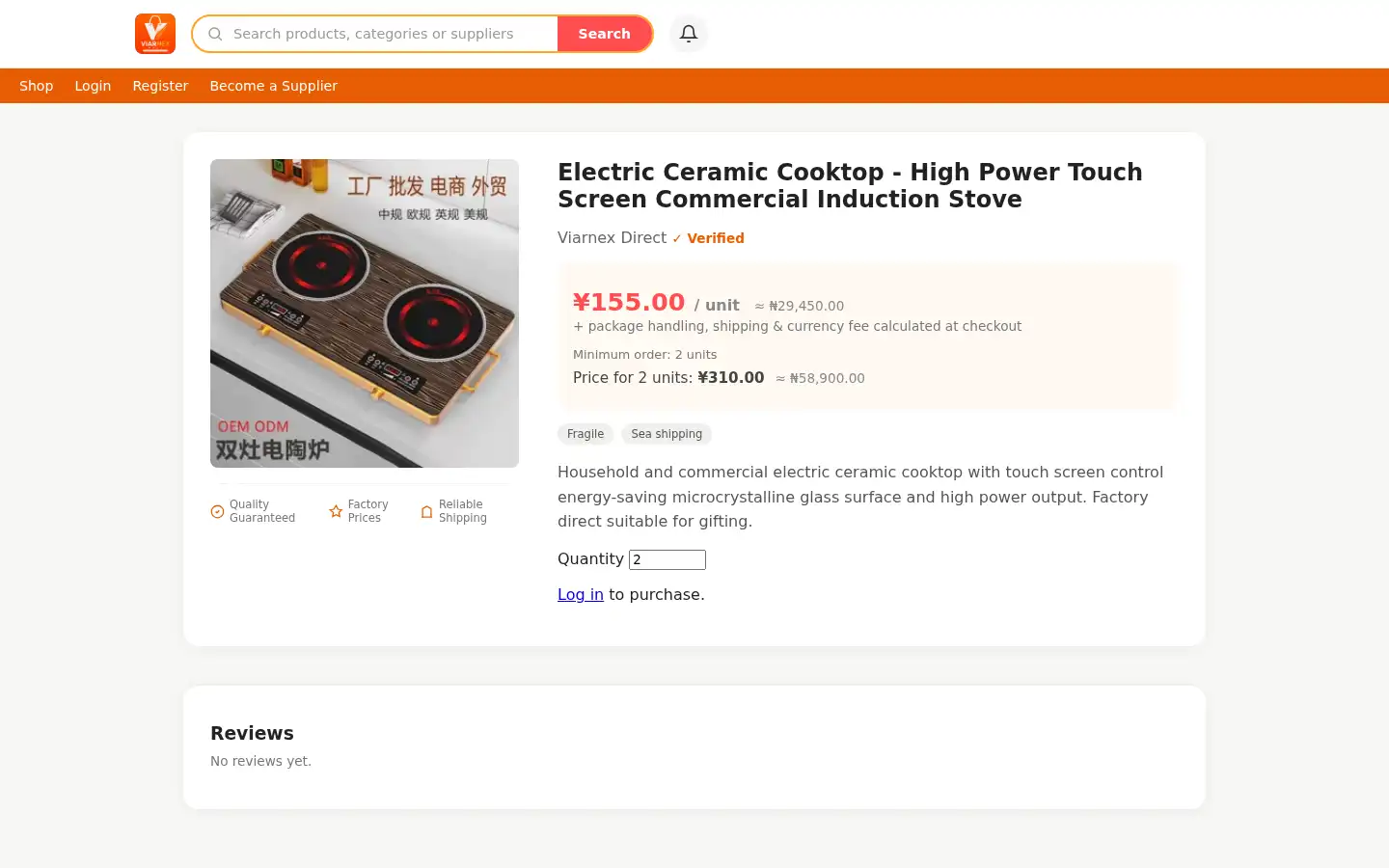 Screenshot of viarnex.com.ng