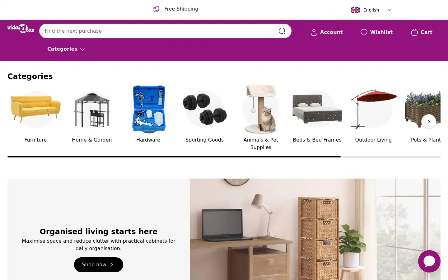 Screenshot of vidaxl.ae