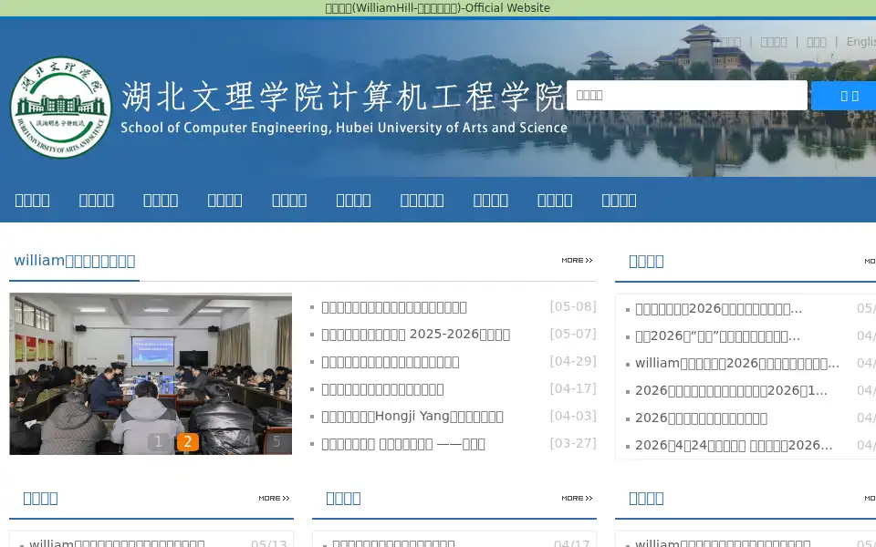 Screenshot of viewergod.com
