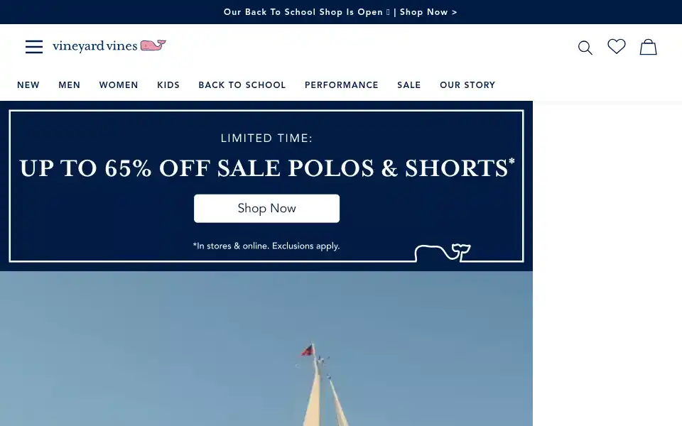 Screenshot of vineyardvines.com